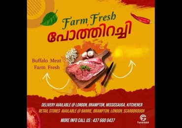 Farm Fresh – പോത്ത്‌ഇറച്ചി