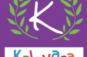 Kalavara Groceries & Spices
