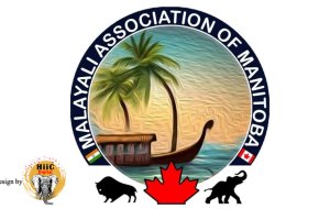 The Malayali Association of Manitoba Inc.