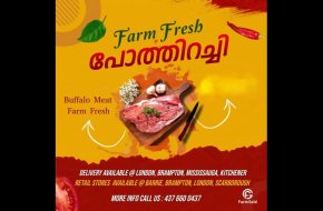 Farm Fresh – പോത്ത്‌ഇറച്ചി