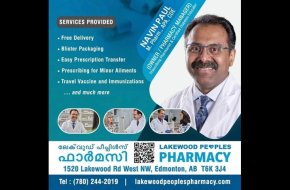 Lakewood People Pharmacy – Navin Paul