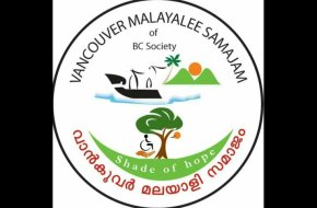 Vancouver Malayalee Samajam