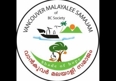 Vancouver Malayalee Samajam