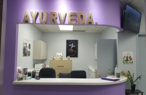 KERALA AYURVEDA INC